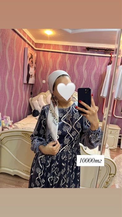 Тойға тіктірген қазақи көйлектер