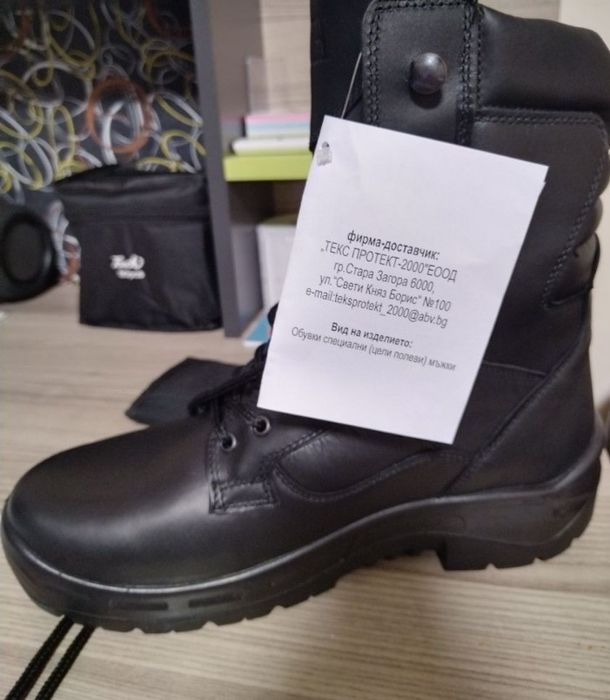 Обувки специални - мъжки