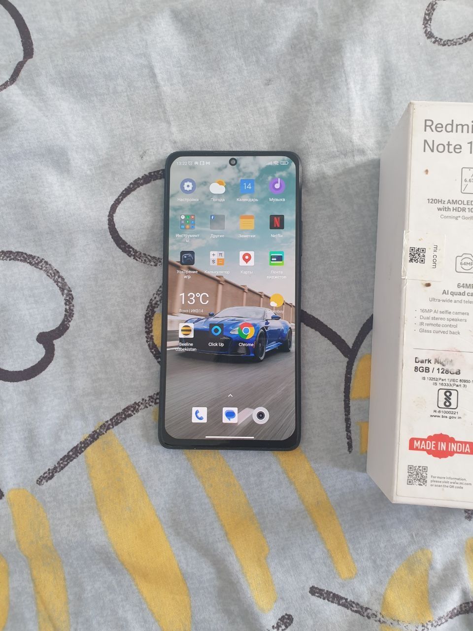 redmi note 10 pro