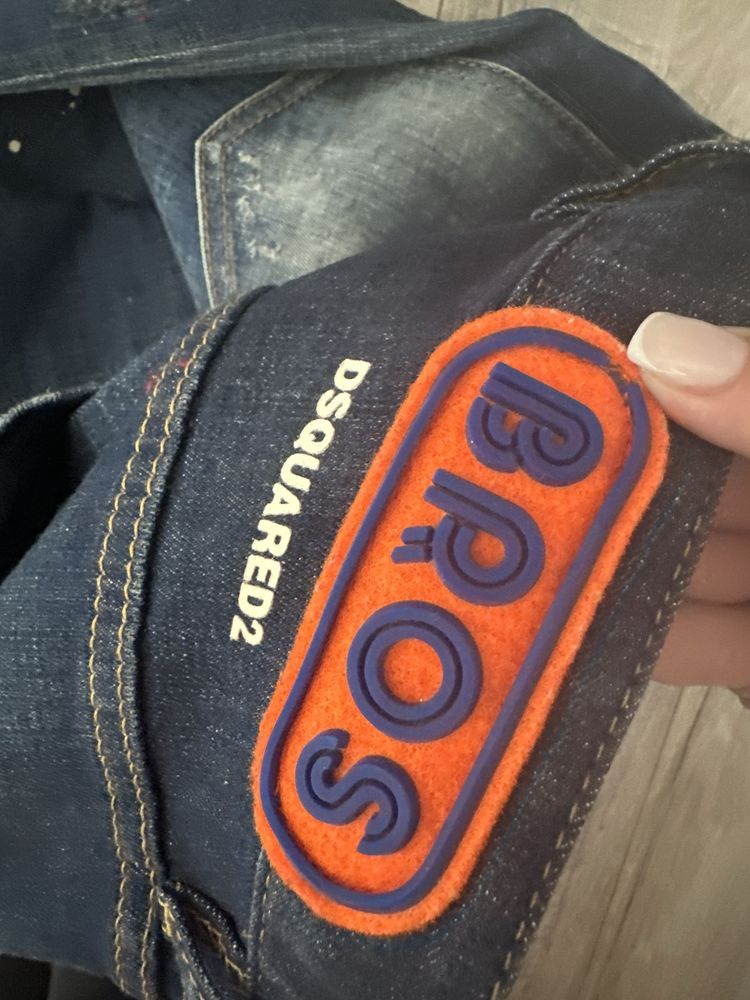 Оригинални дамски дънки DSQUARED2