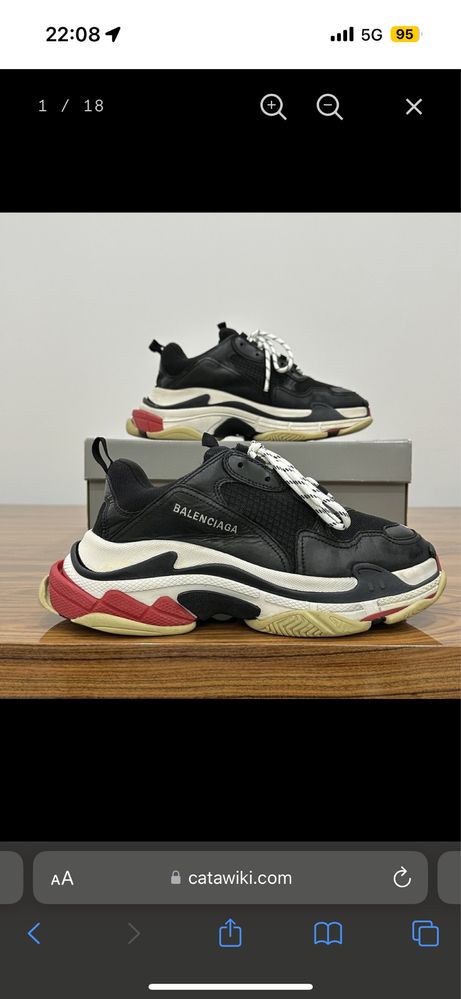 Balenciaga , номер 42, 43
