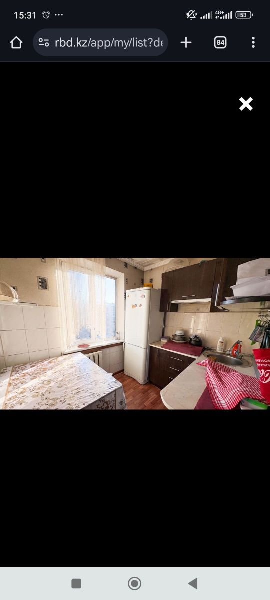 Продам 2 комнатную квартиру в мкр Жастар Амина Империя