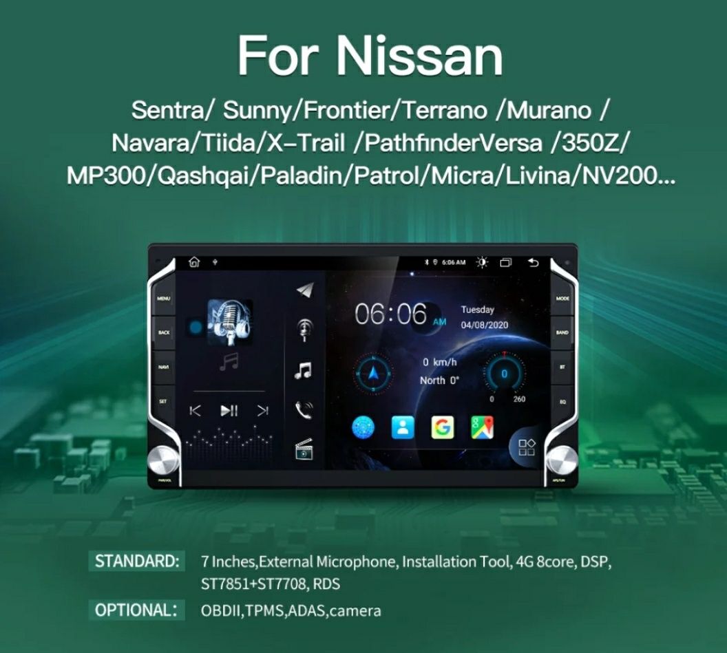 Мултимедия Нисан MIKRA NAVARA  Навигация  Андроид  NISSAN X TRAIL