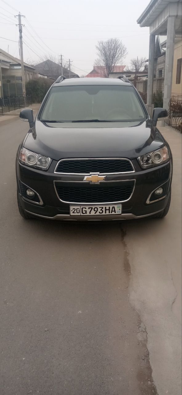 Каптива 2. 3килинган