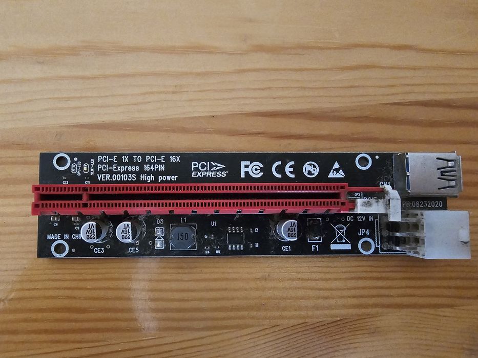 Ряйзър Riser Модел	00103S High Power PCIE
