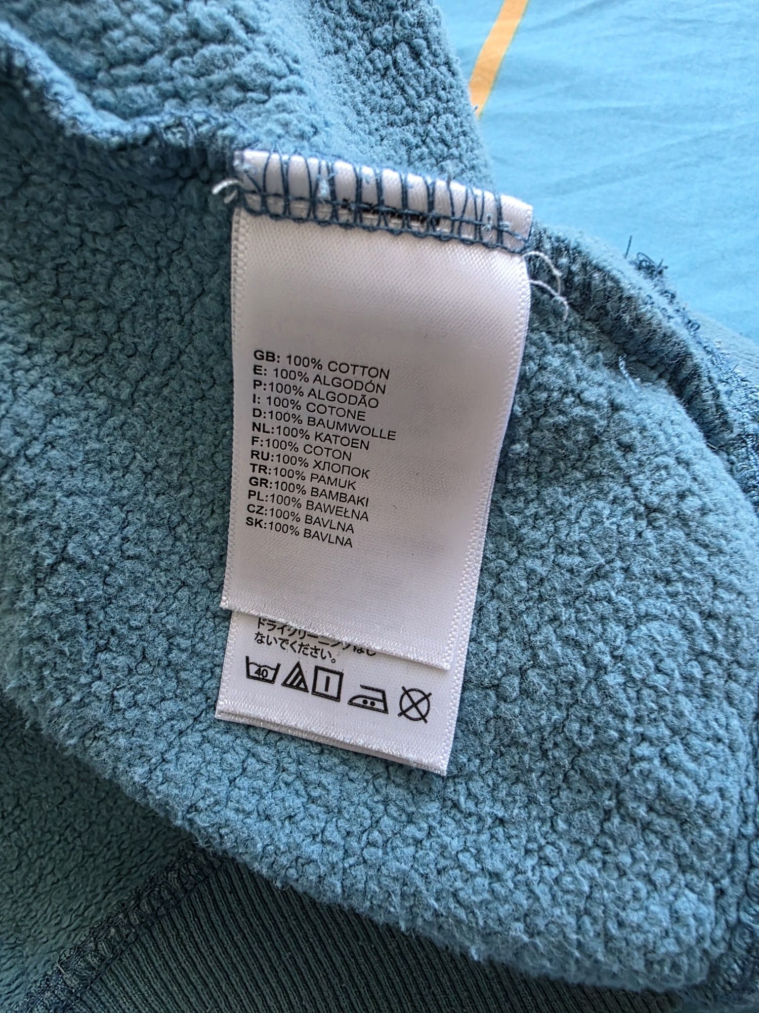 суитчър The North Face размер M втора употреба