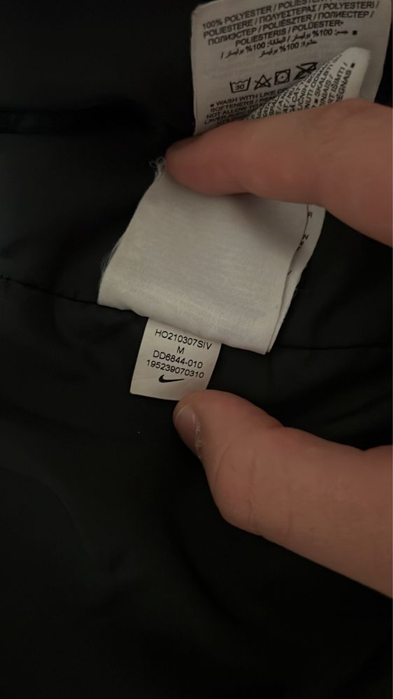 Nike якета 100% оргинални “Разпродажба”