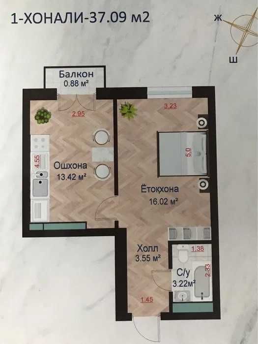 Продаётся квартира в Юнусабаде, Strong Edifice, коробка, 1-ком, 37м2