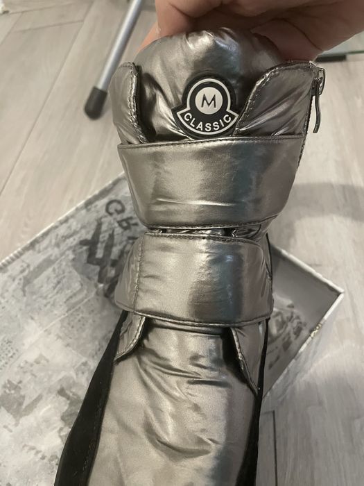 Ghete de iarna masura 39