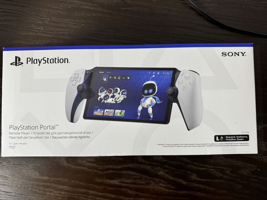 Sony Playstation Portal