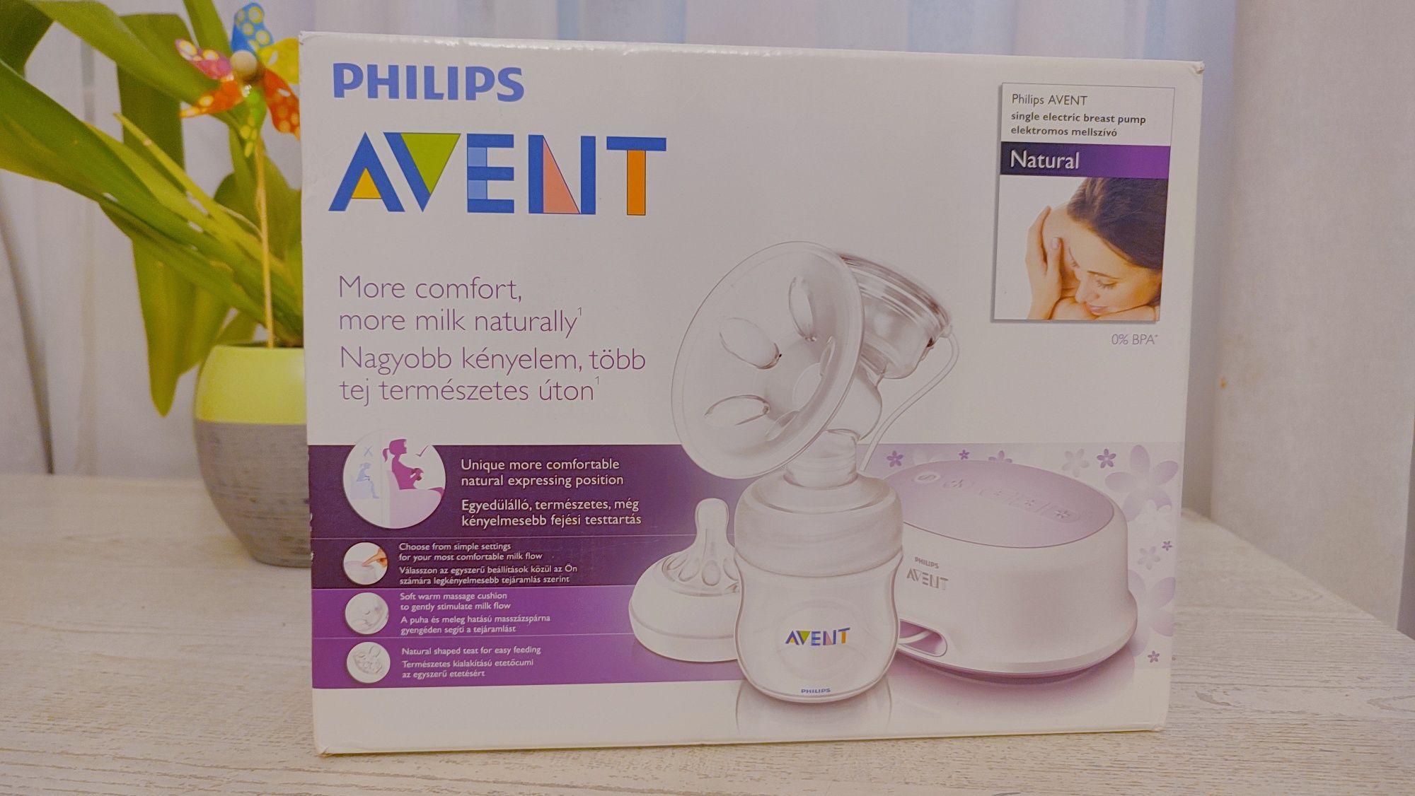 Pompă electrică sân - Philips Avent