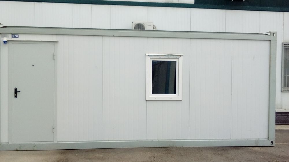 Вагончик Аренда Прорабская