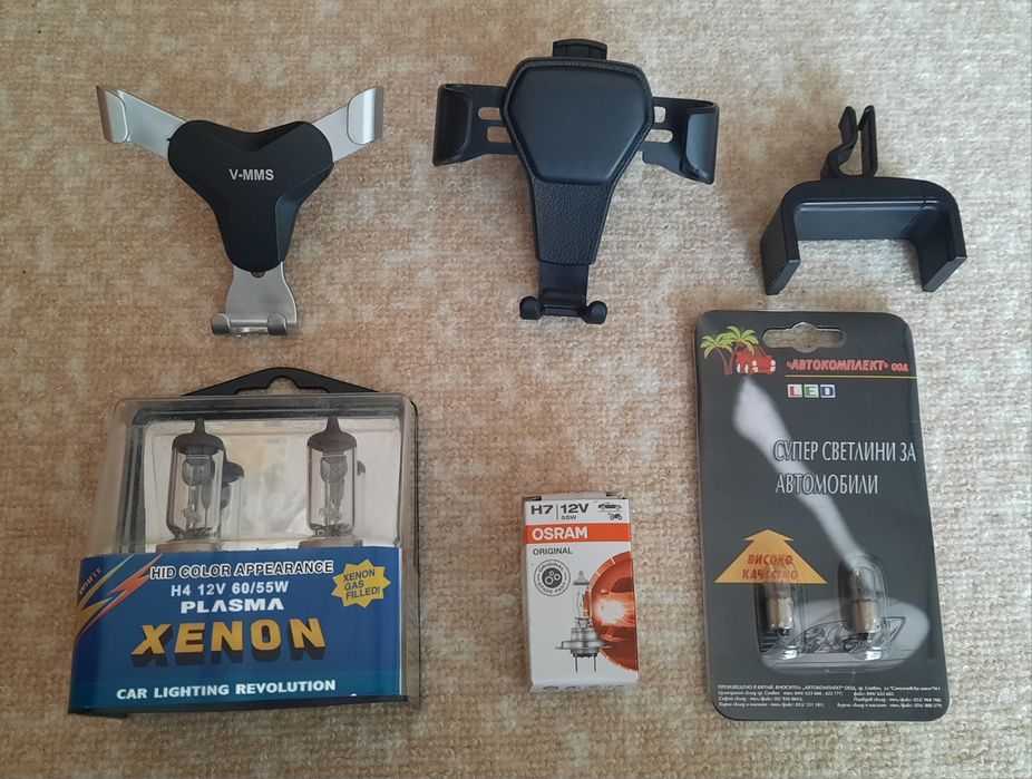 3 броя стойки за телефон и много крушки за автомобил-промоция !