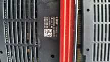 TMS adaptiv X3 X4 f26