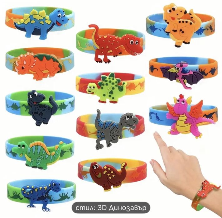 Подаръчни чанти за детската градина / ясла