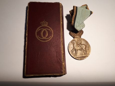 Medalia jubiliară Carol 1, 100 ani de la nastere