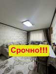 Продам свою 5-ком квартиру (110 кв. м) - Юнусабад 3кв ориентир Базар