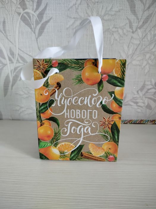 Новый уходовый набор