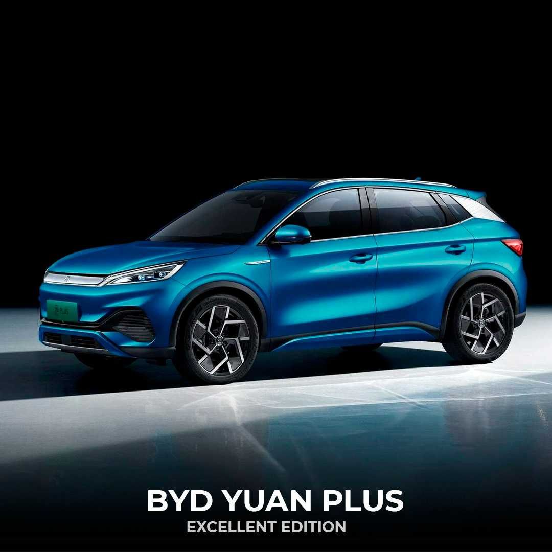 BYD Yuan Plus China motors