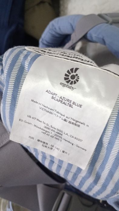 Sistem ergonomic Ergobaby adapt azure blue  3 36 luni