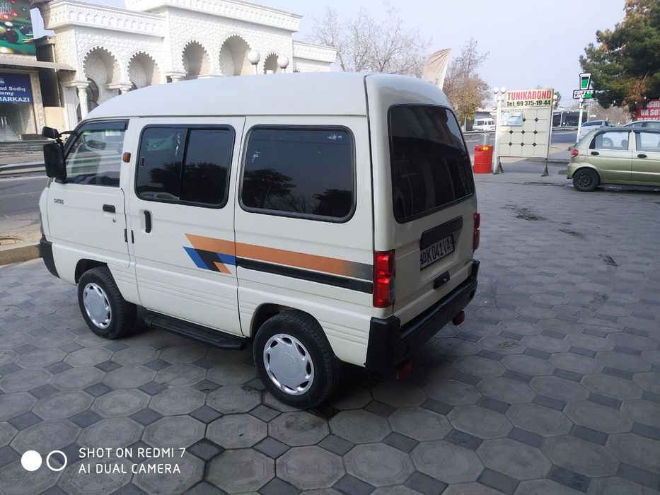 Дамас срочна сотилади