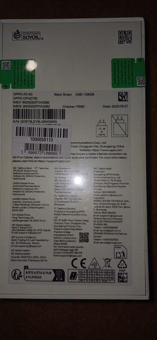 OPPO A5 5G +безжични слушалки