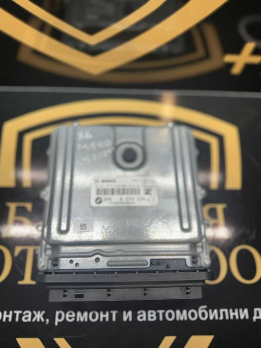 Блок ECU / Управляващ блок на двигателя BMW 8573235