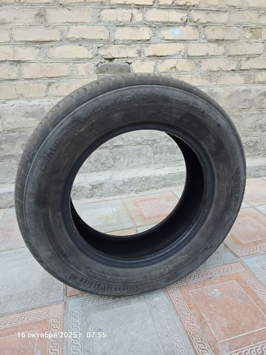 Кобальт родной балонлари.