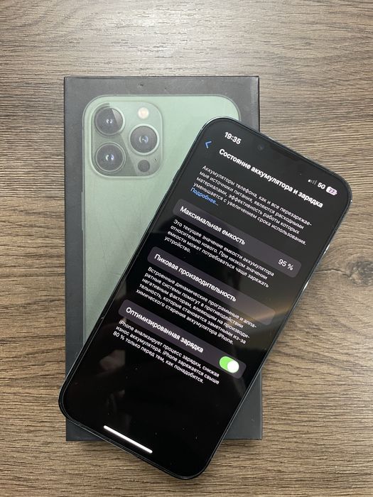 iPhone 13pro ideal 256 gb