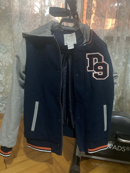 Hanorac gros copii noi