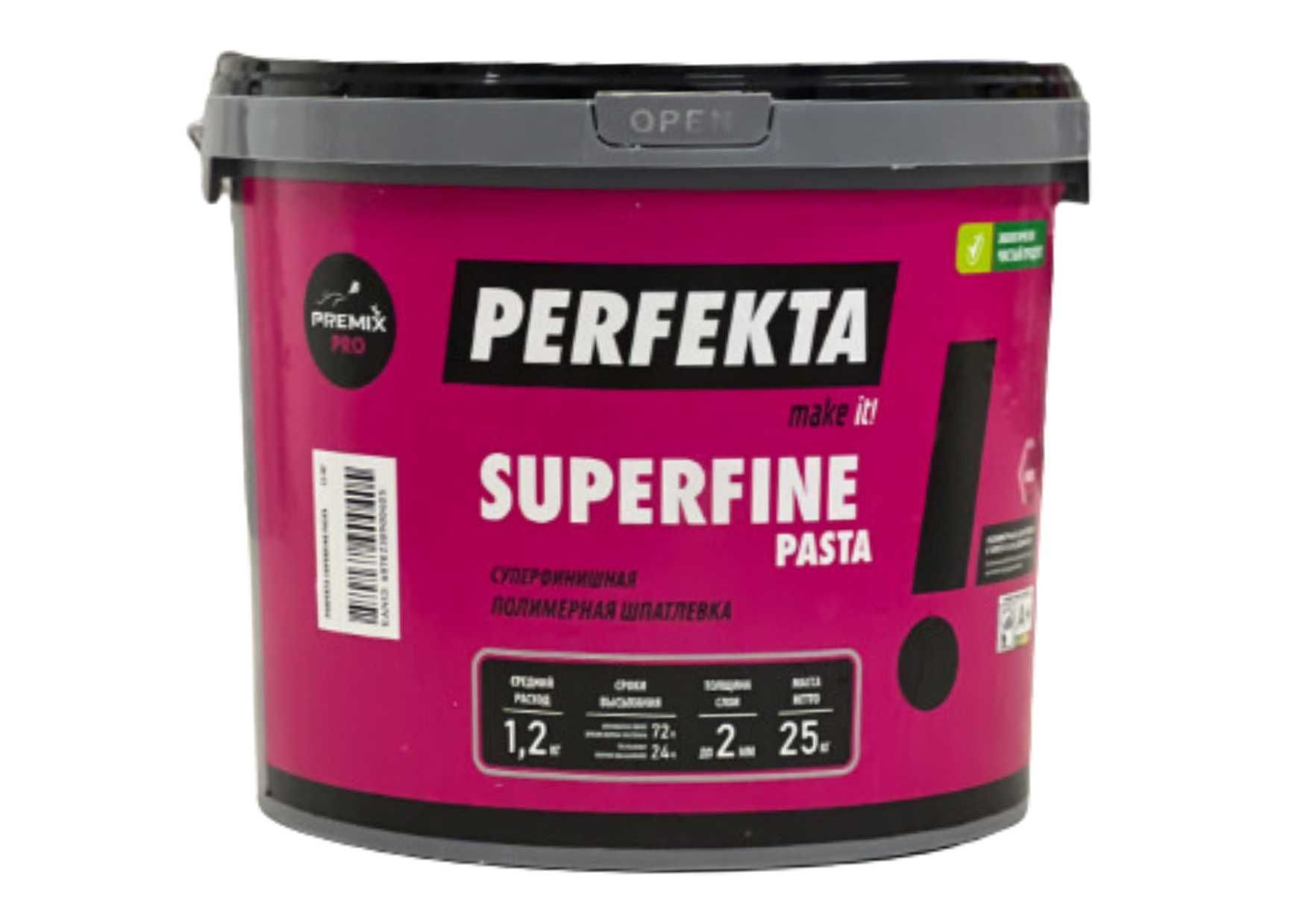 PERFEKTA SUPERFINE PASTA суперфинишная полимерная шпатлевка Шитрок