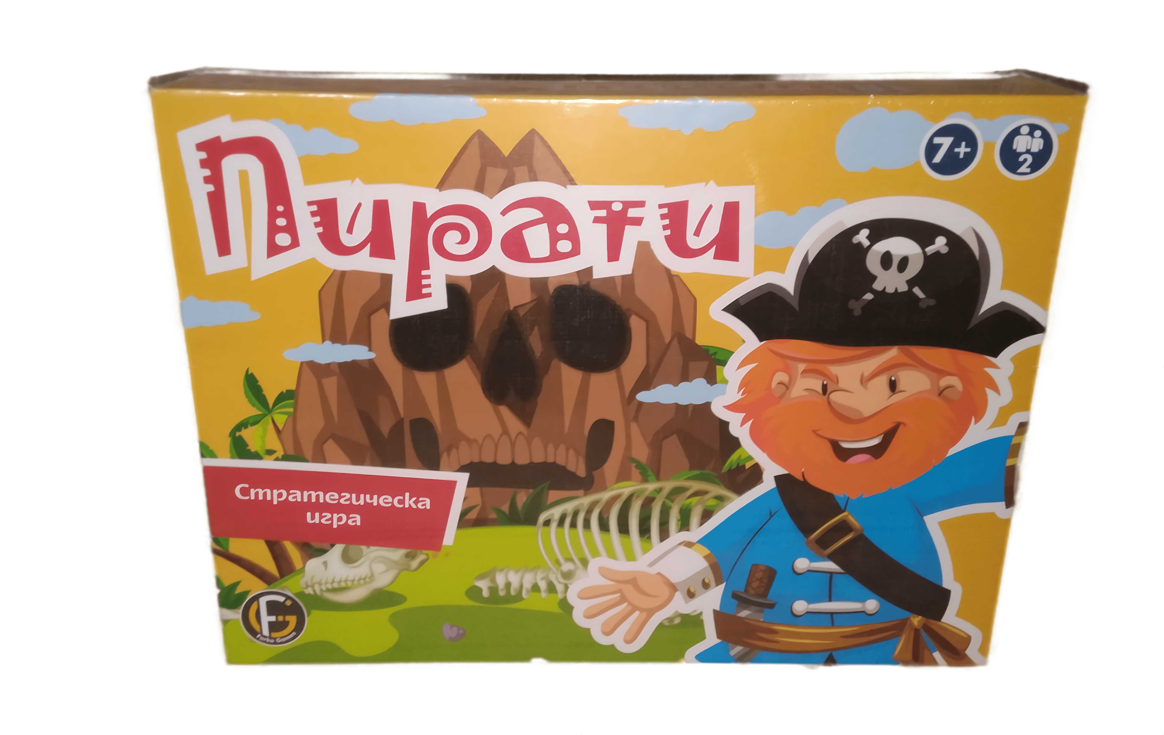 Детска игра ' ПИРАТИ ' / ВСИЧКИ ИГРАЧКИ woodentoys.olx.bg