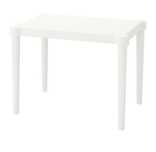 Детска масичка Utter IKEA