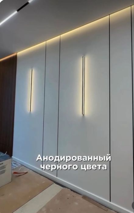 Бра настенное светильник