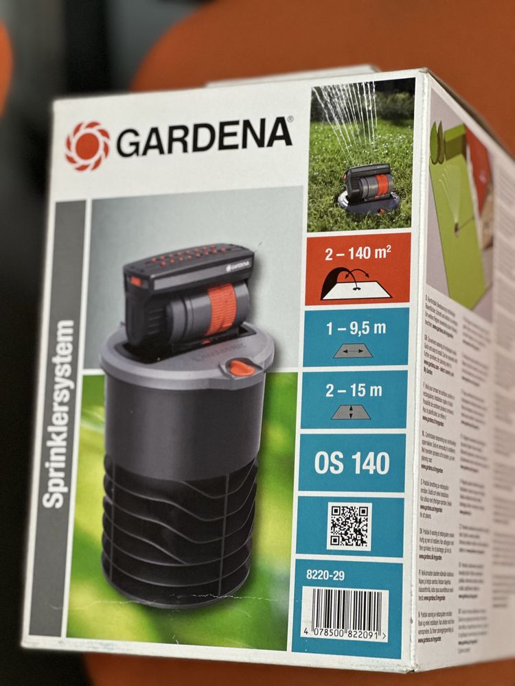 Форсунка для полива, дождеватель Gardena OS 140