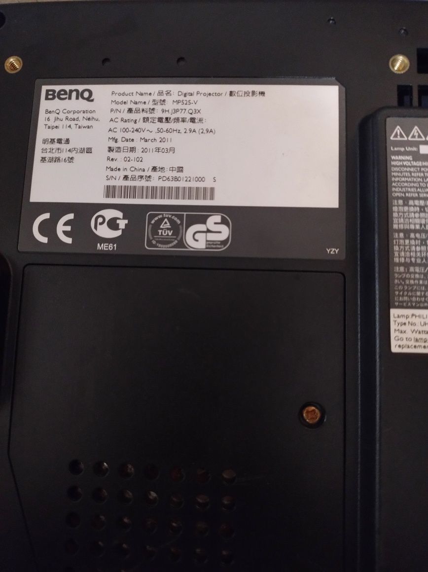Projector BENQ MP525-V