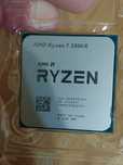 процесор Ryzen 7 5800X , AM4 , 8-ядрен, 16-треда