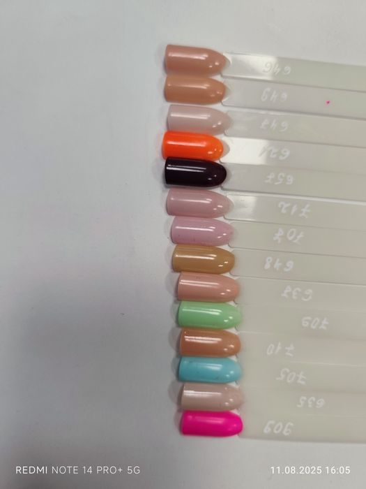 Гел Лак - Лакове Клареса коди