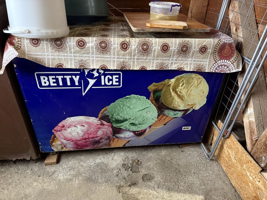 Lada frigorifica de inghetata