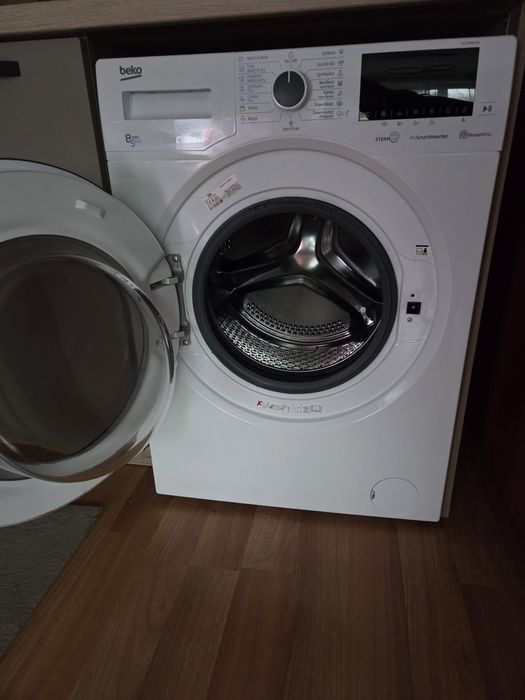 Пералня със сушилня Веко