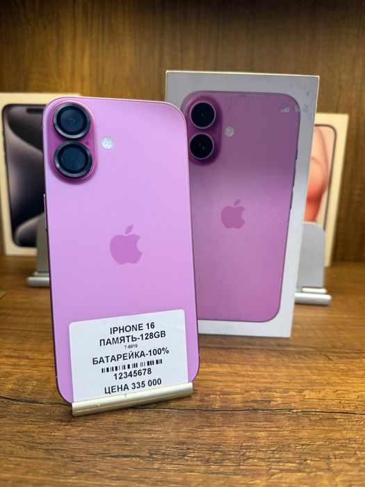 Iphone 16 128gb 100% с коробкой