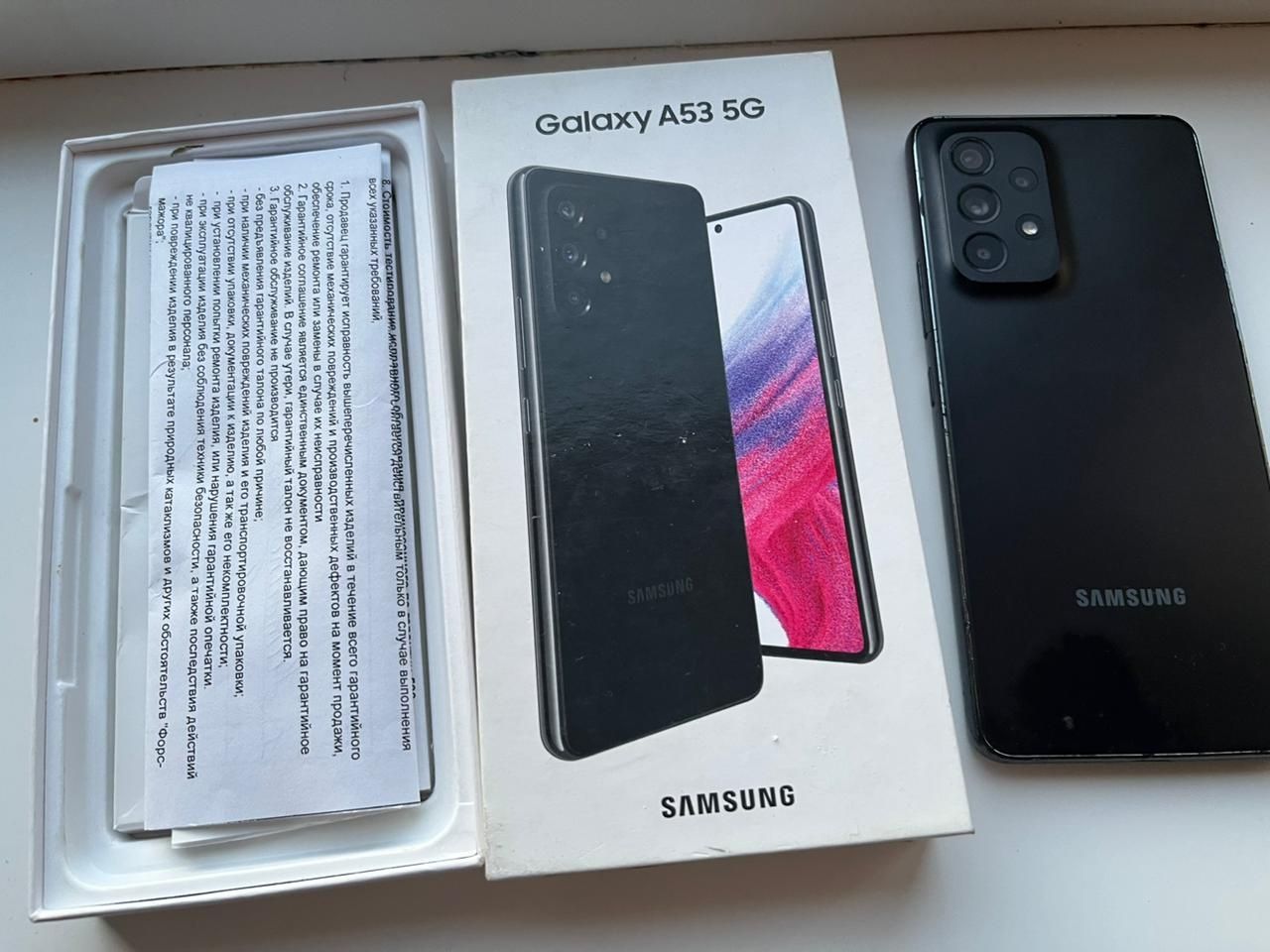 Galaxy Samsung A53 5G