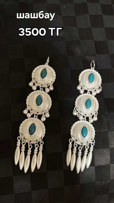 Украшения для волос в национальном стиле