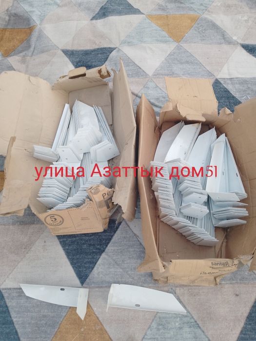 Улица Азаттык дом51   Кронштейн для раковины, мойки металлической эмал