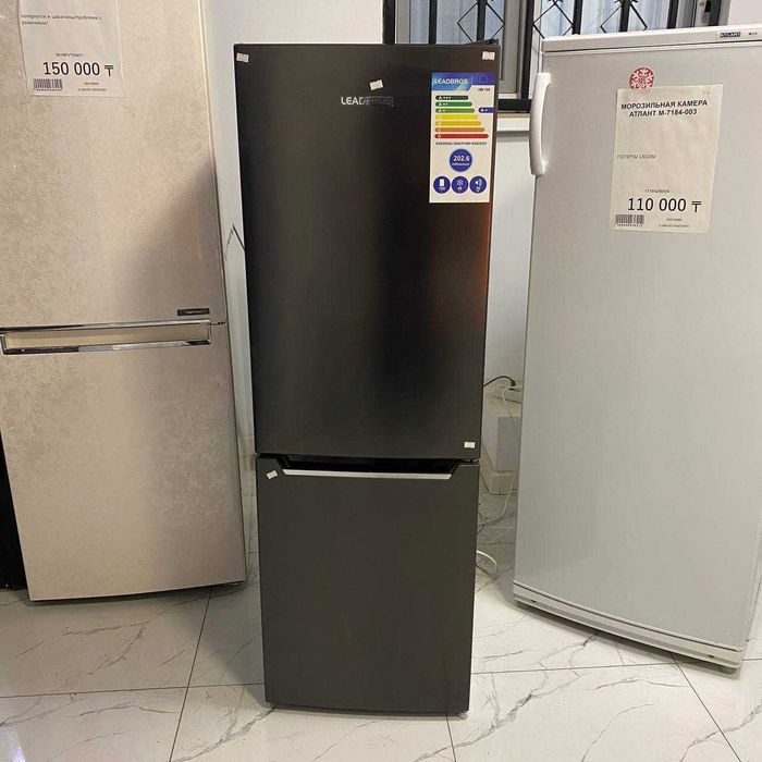 A21 / Холодильник LeadBros HD-159 / sk147845