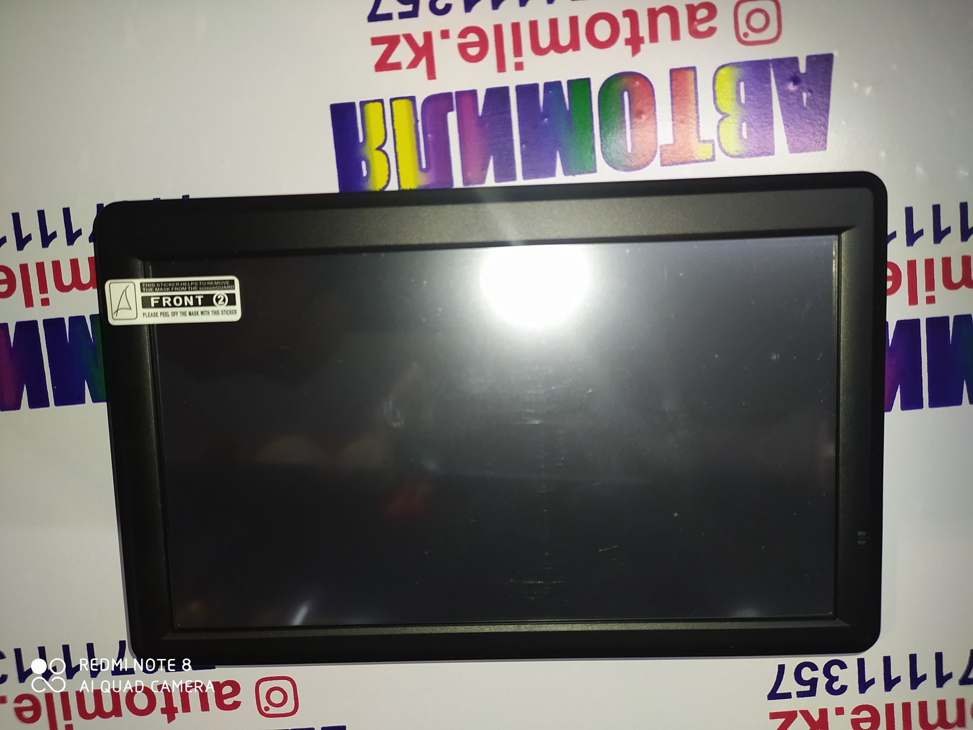 Навигатор 7". Карты Навител.