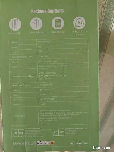 Влагоабсорбатор  Dehumidifier