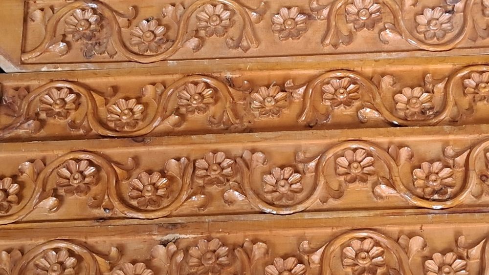 Дърво..чам.дърво