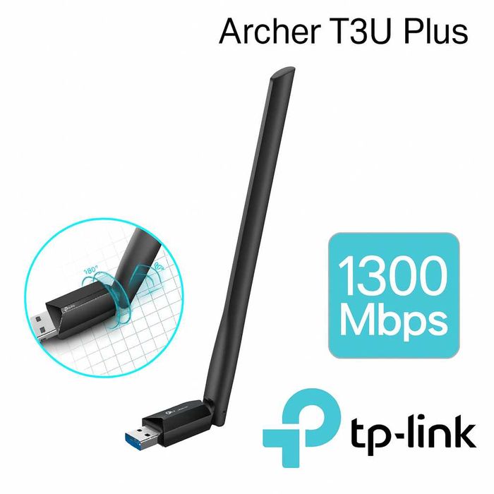 TP-LINK T3U Plus — высокоскоростной USB Wi-Fi адаптер. Есть доставка