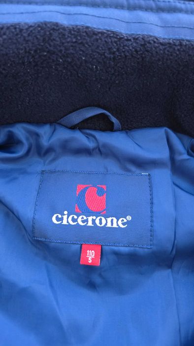 Детски ски гащеризон Cicerone alpine trek 4-5 години - НОВ